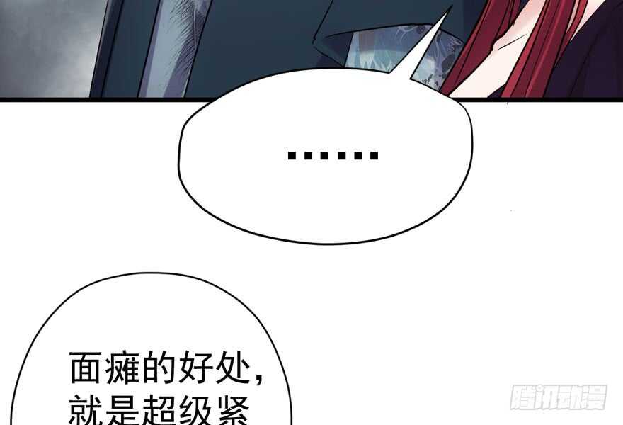 东方美人儿109