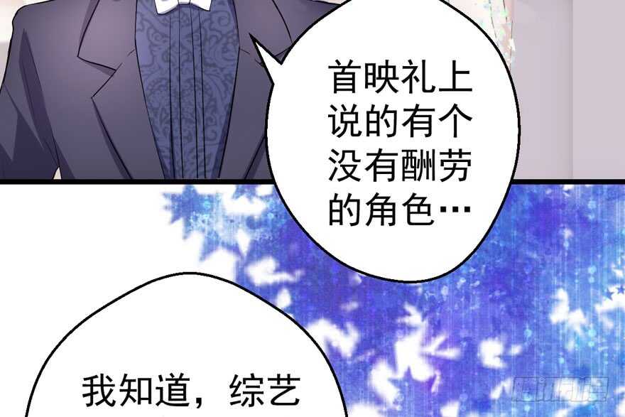 欢迎下次光临！88