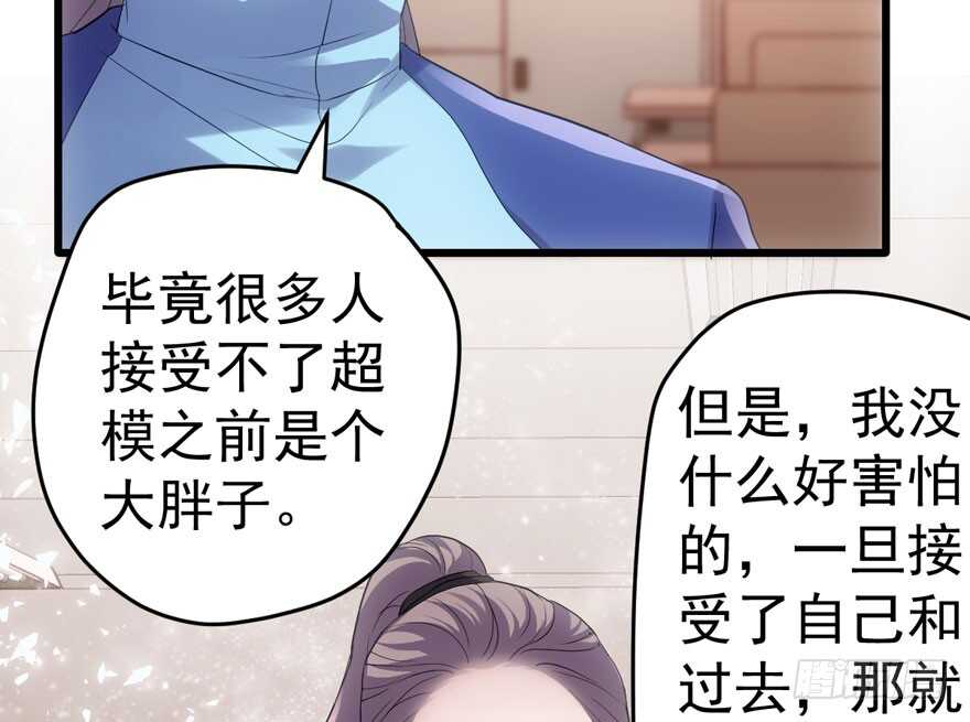 大橘已定10