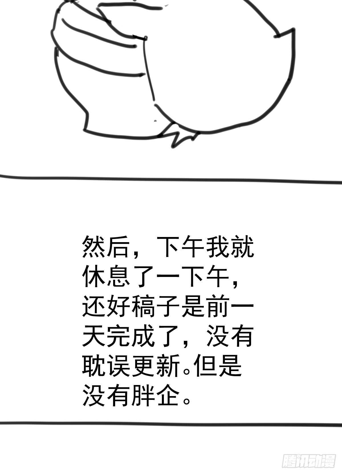 “新~婚~快~乐~”60