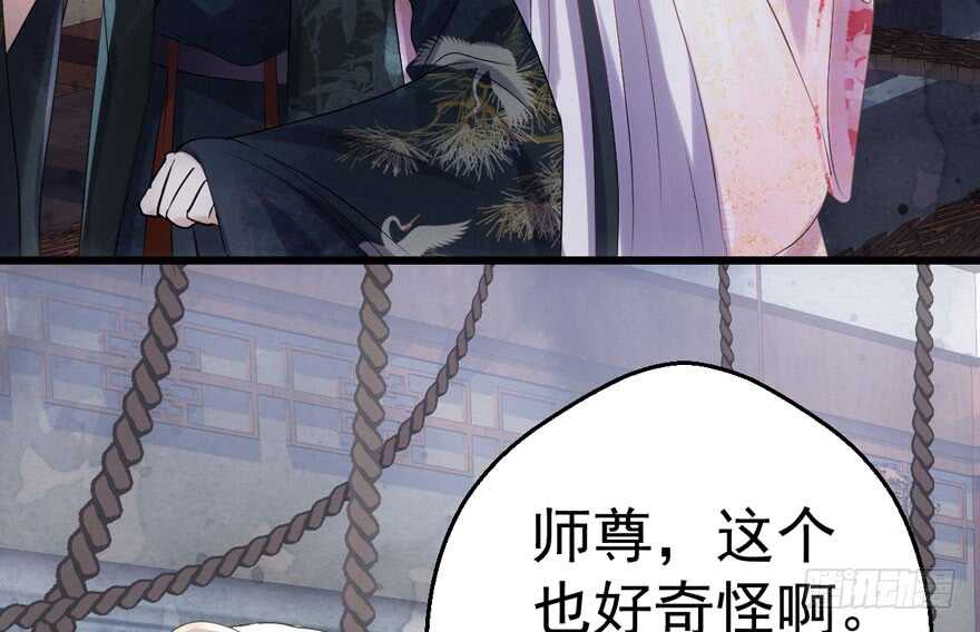 论影帝心理阴影的面积85