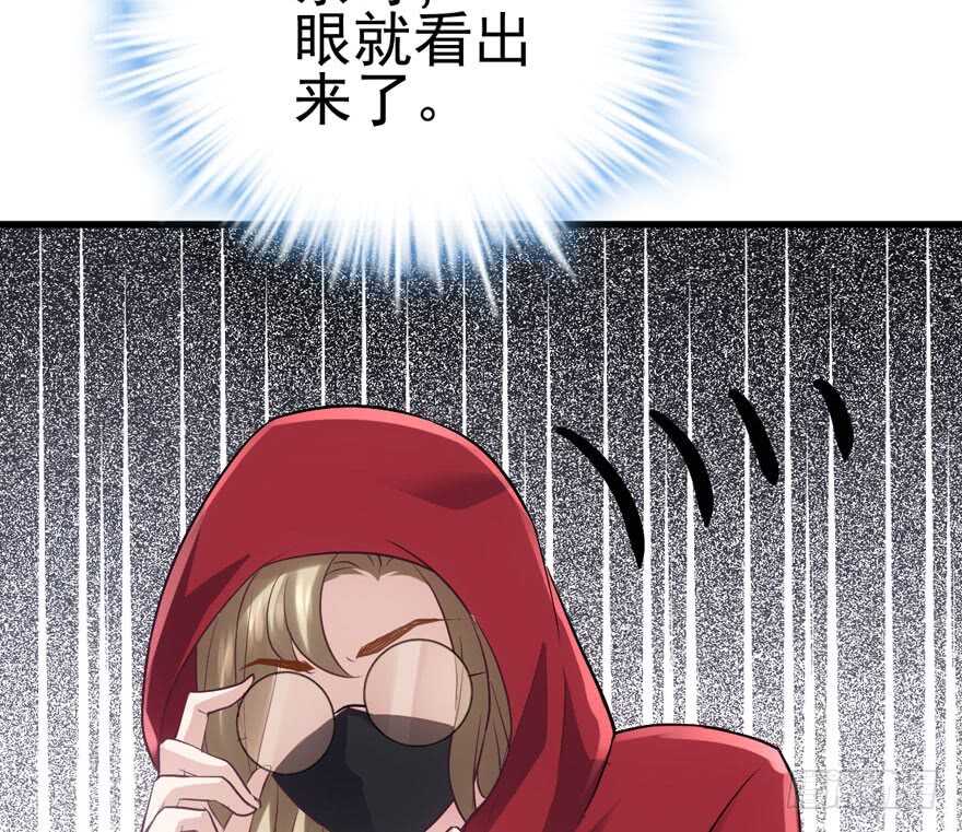 你的名字58