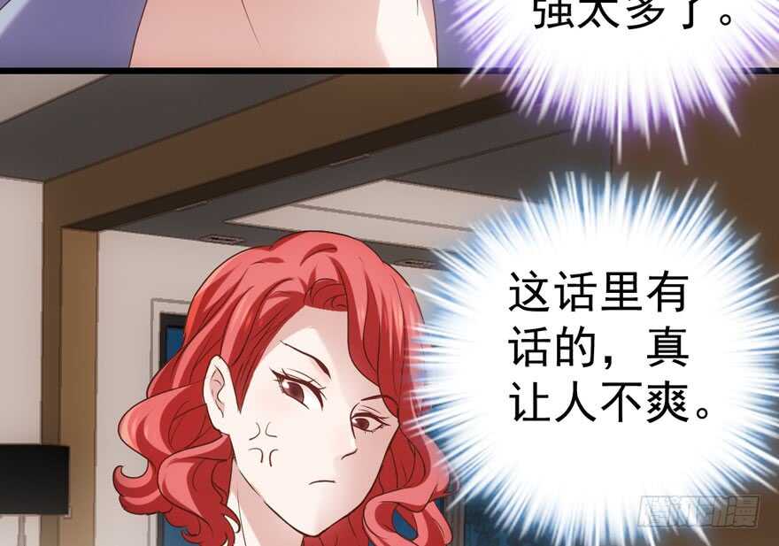 千里送人头37