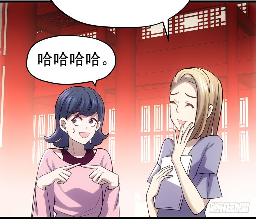 告白气死球……92