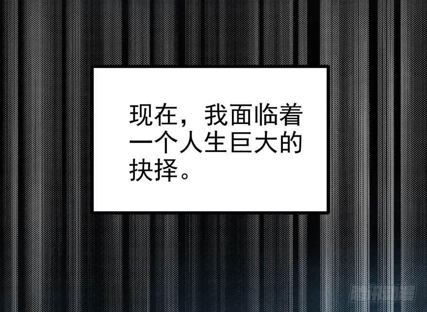 （福利免费番外）笑笑徒伤悲6