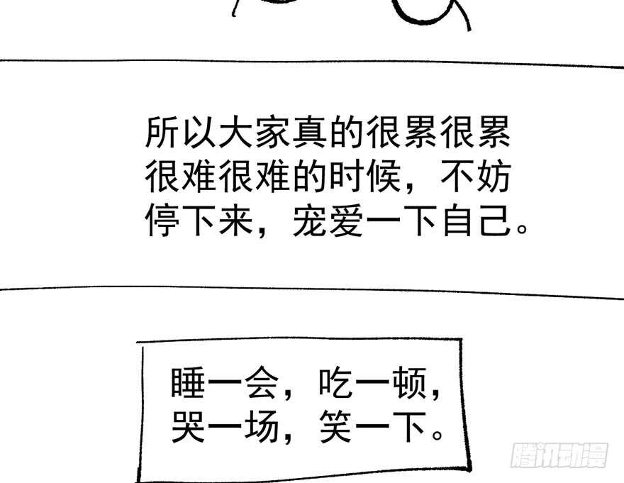 斗艳回合制110