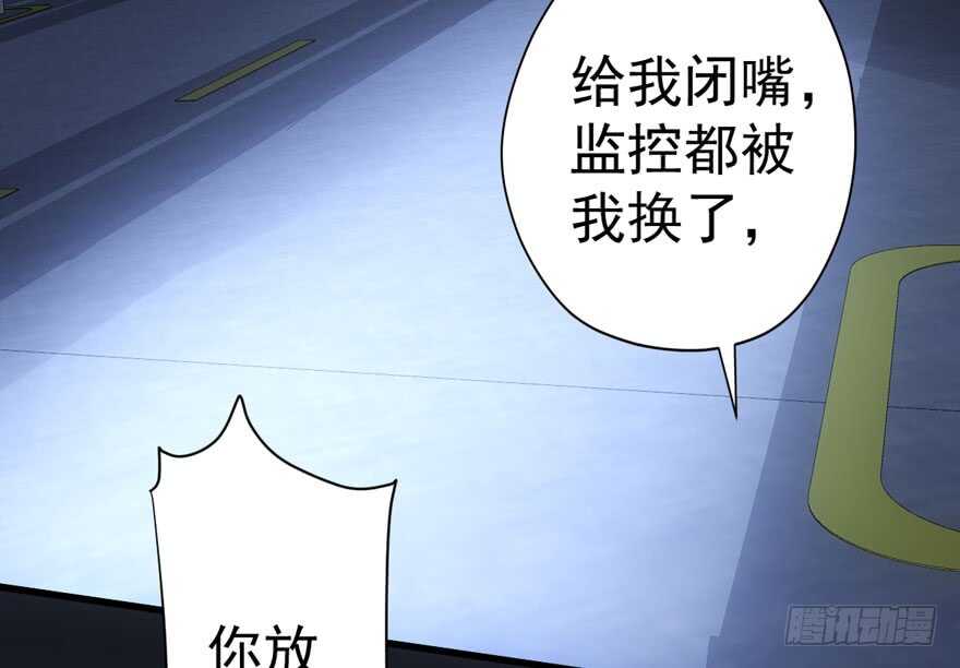 爱你个和谐和谐38