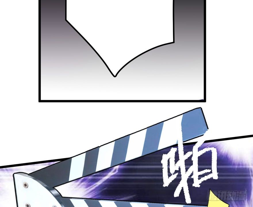恶龙小姐85