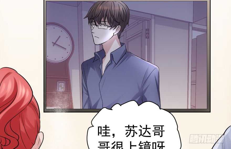 过不去的替身梗10