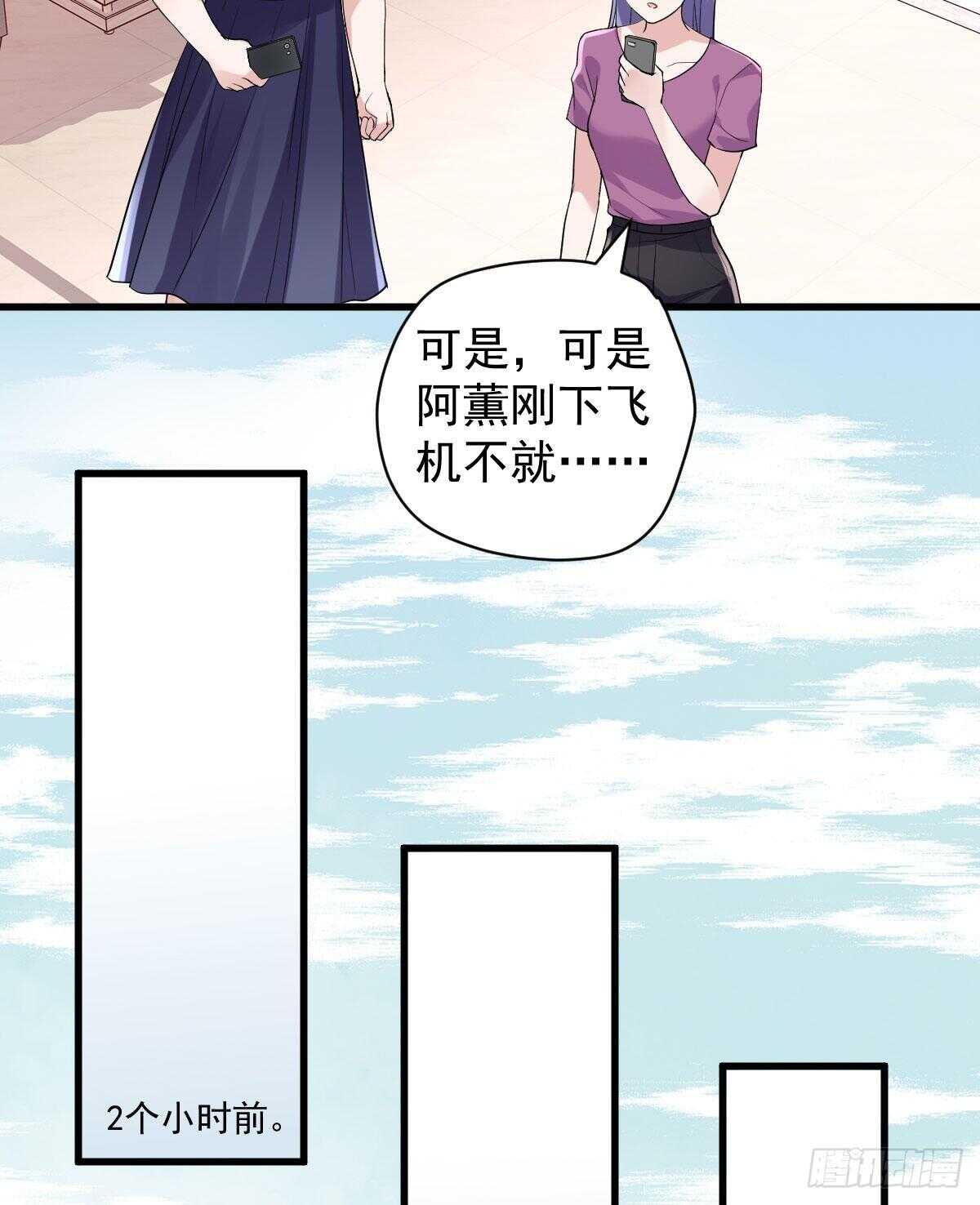 反击！预备！开始！11