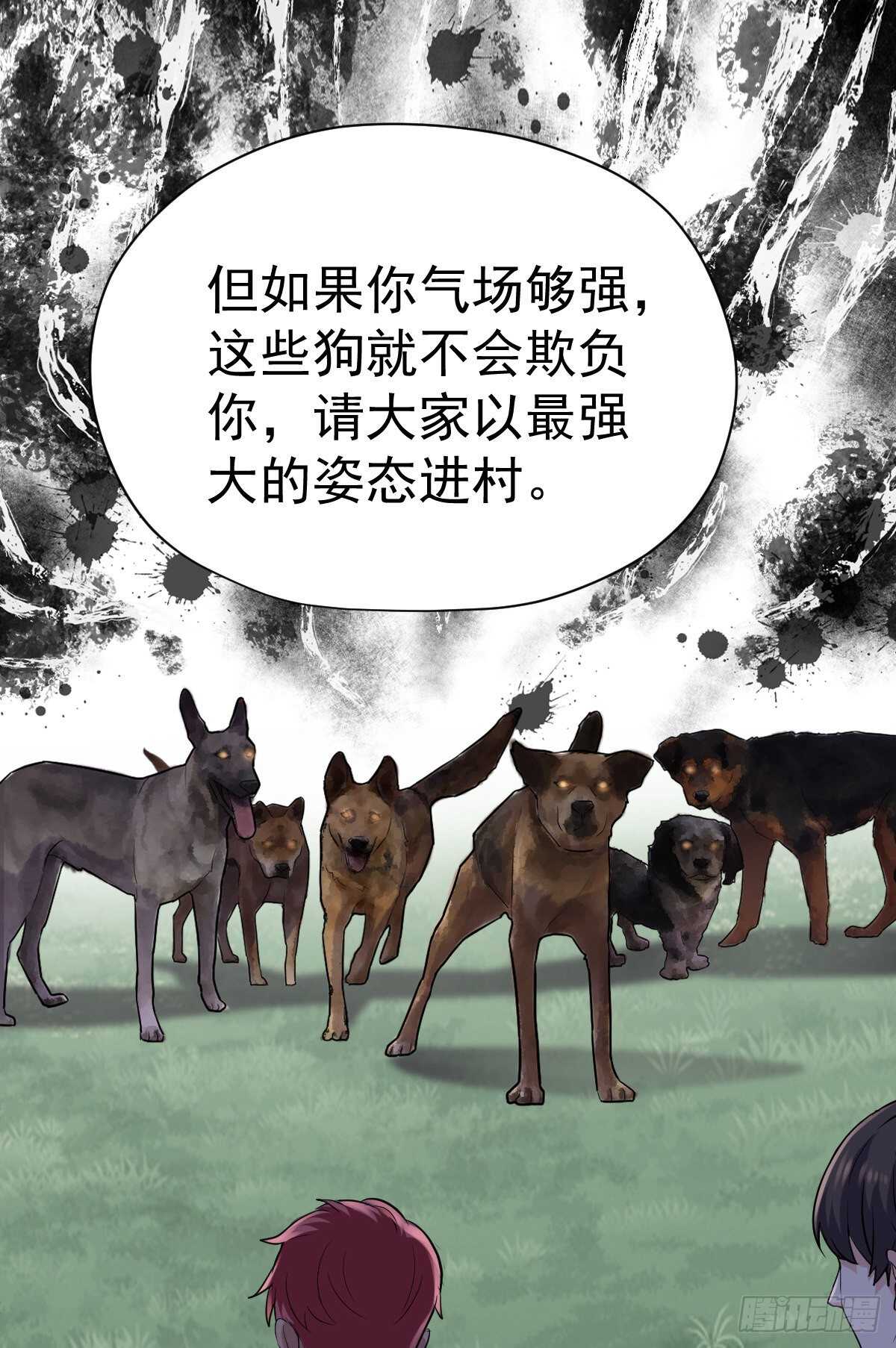 审视夺度16