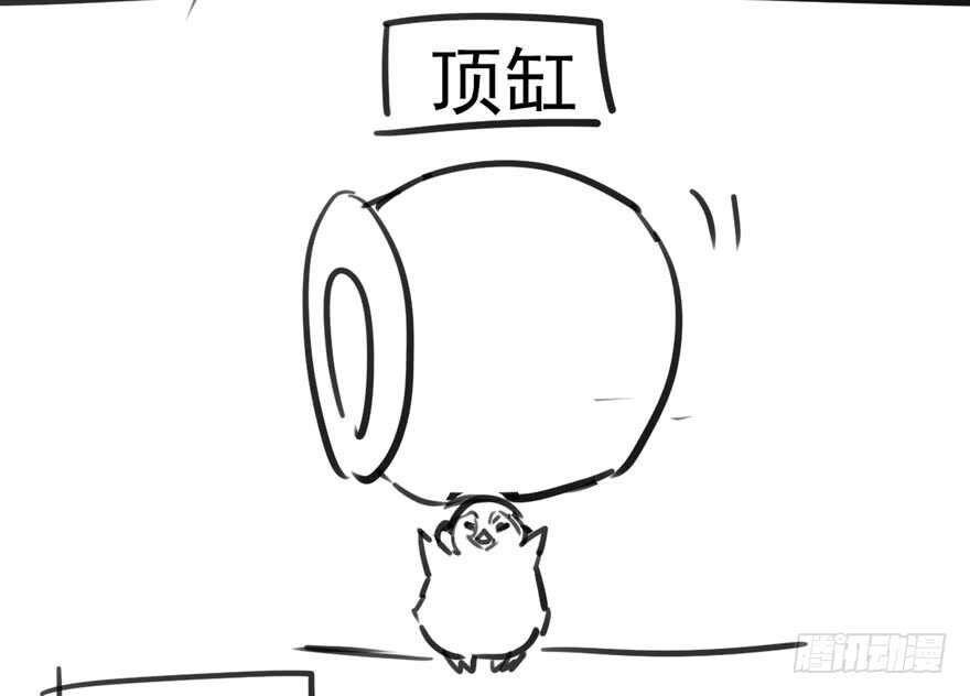 番外，苏晓的助理93