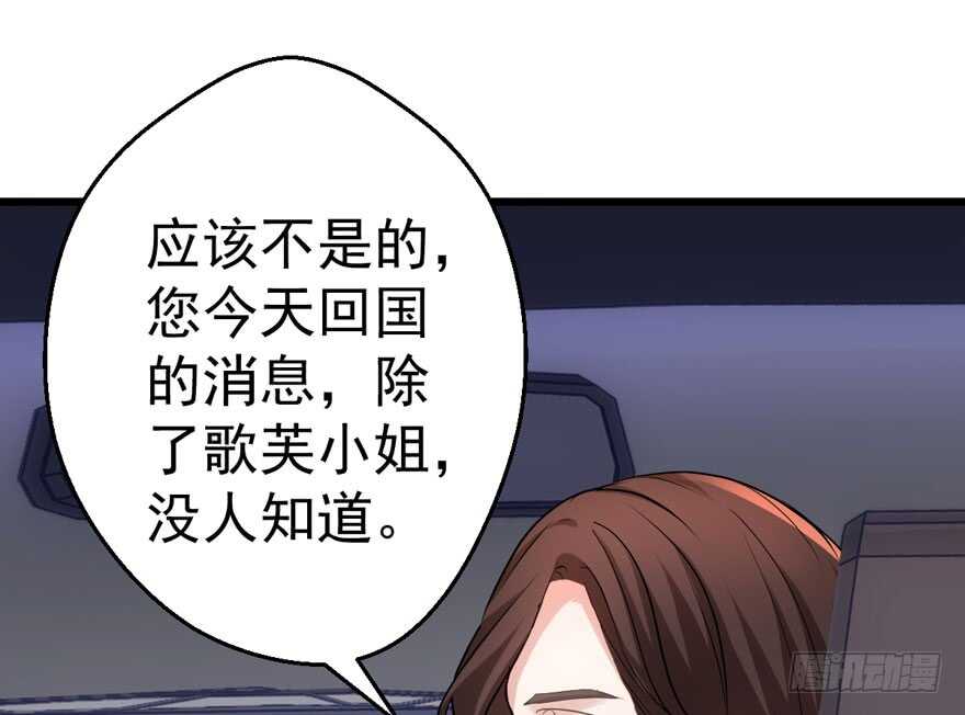 沃丝妮达耶26