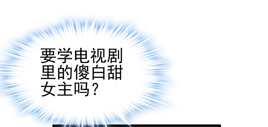 马的制杖75