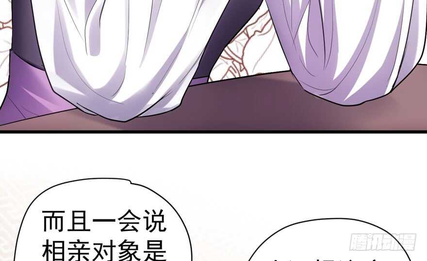 人形迫击炮79