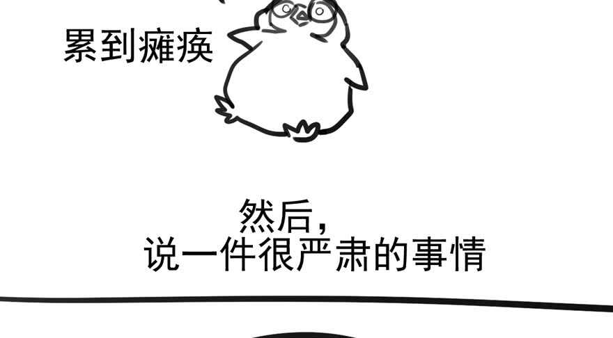 真的好久不见79
