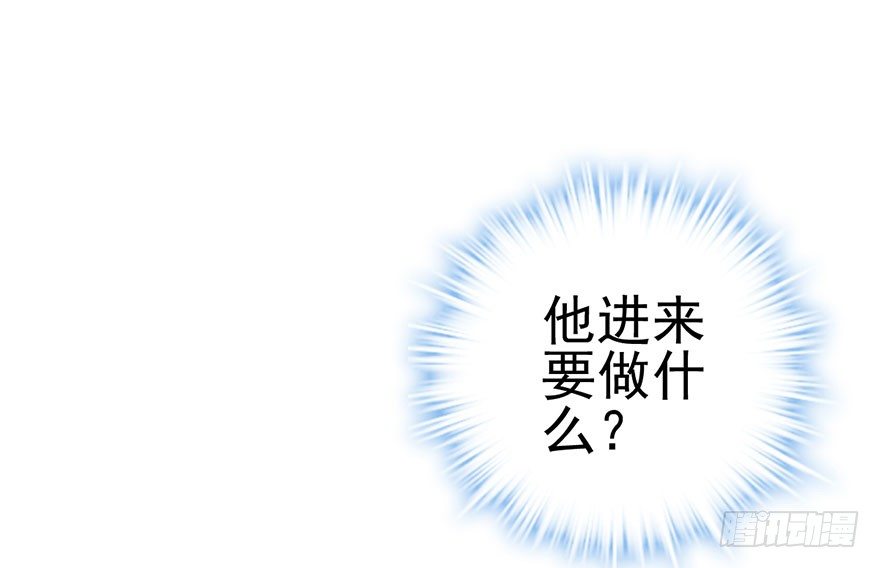 撩出的火花22