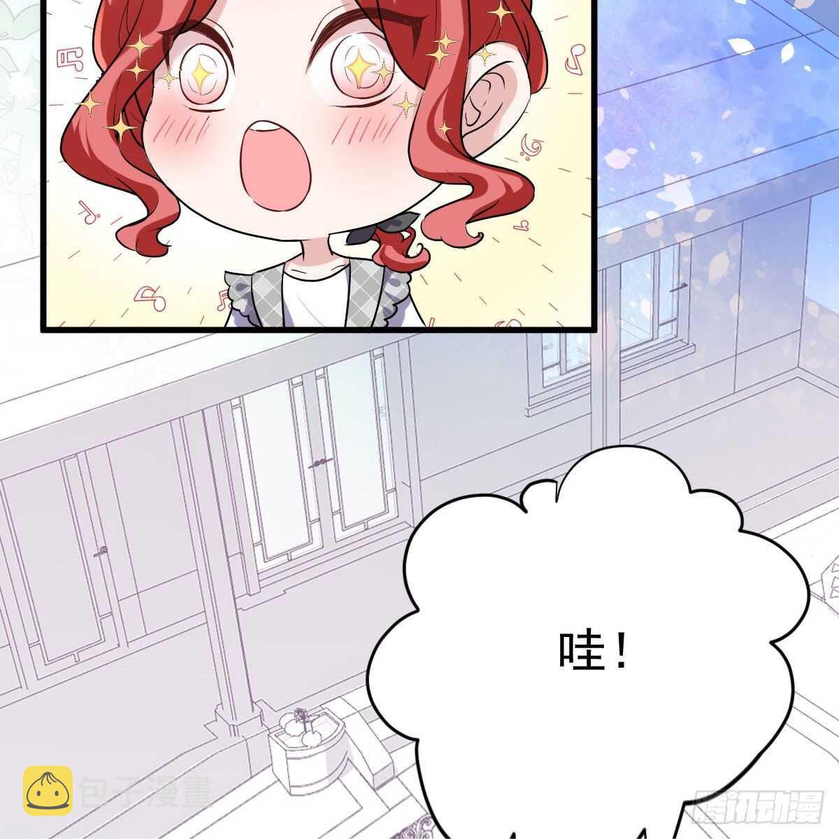 乔迁之喜27