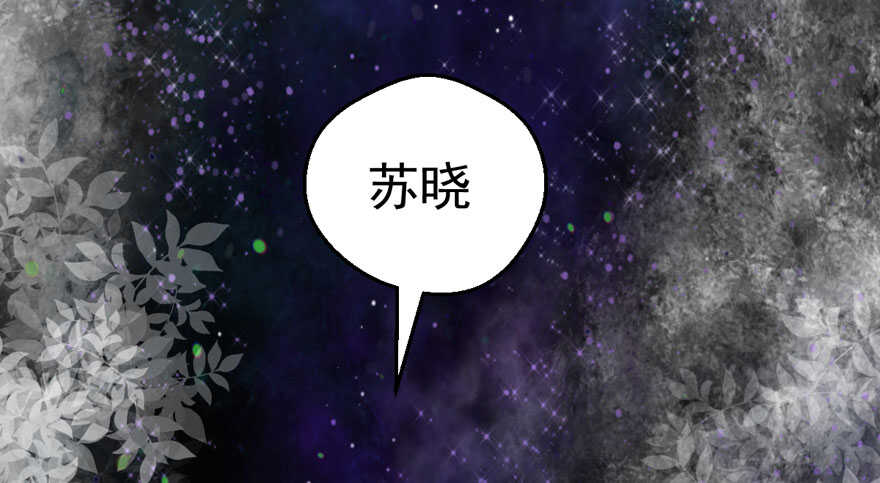 好想你好想你好想你真的真的好想你61