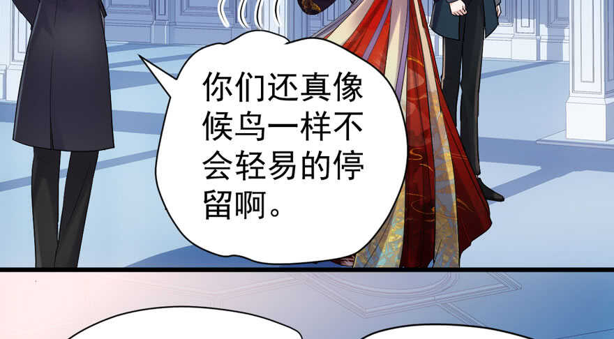 是谁在开屏？34