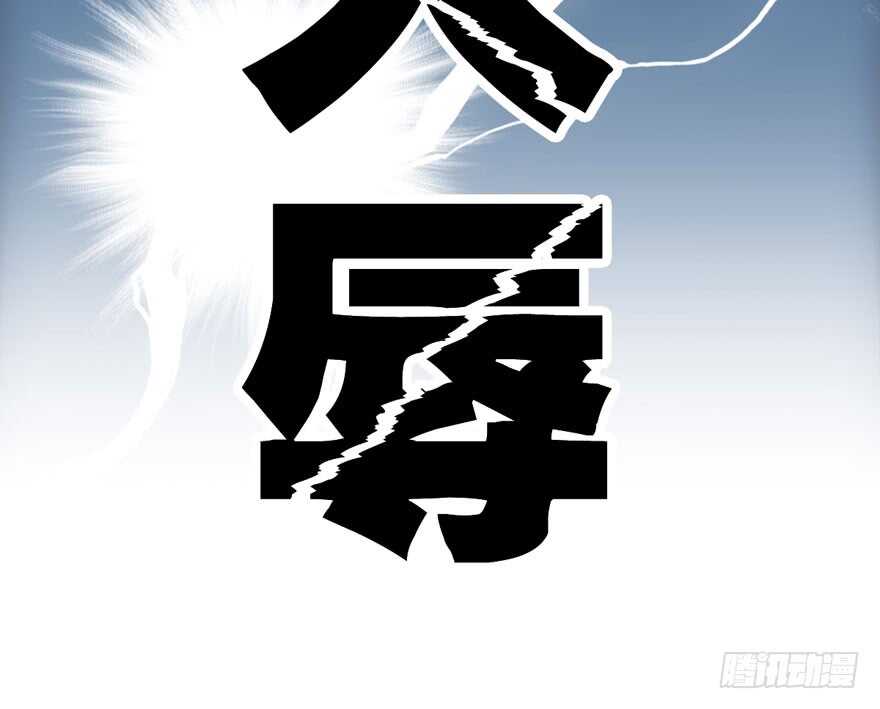 奇耻大辱22