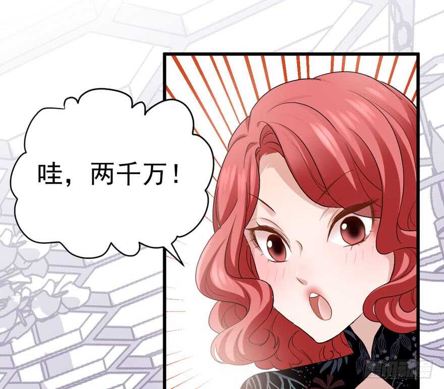 婊里如一68