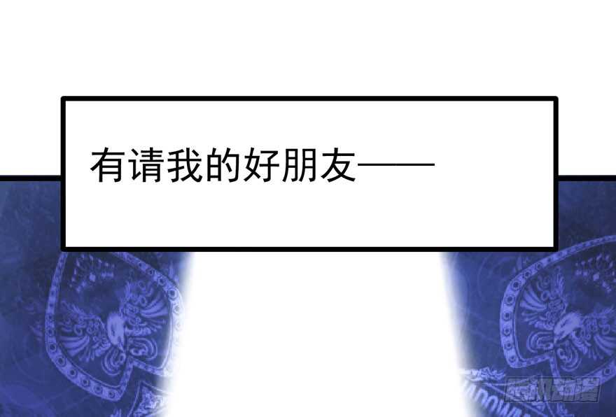 继续保持距离9