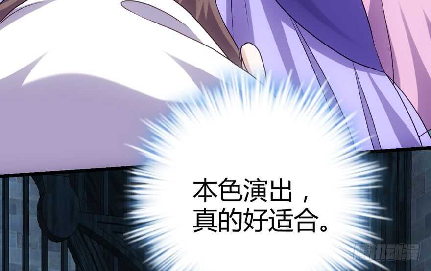 ！！番外！！灰姑娘之高大尚22
