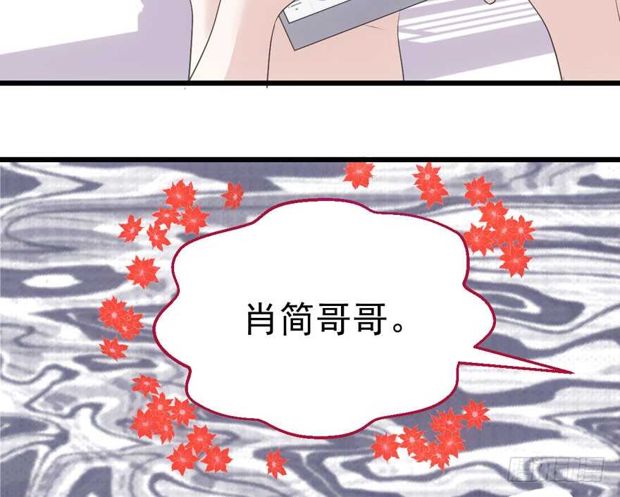 这，只是一个开始……52