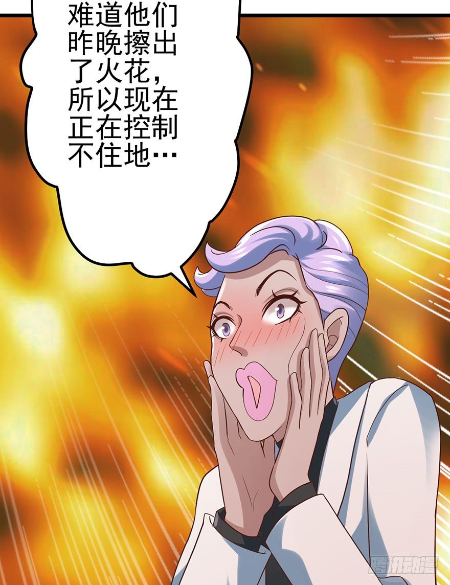 发SAO的影帝60