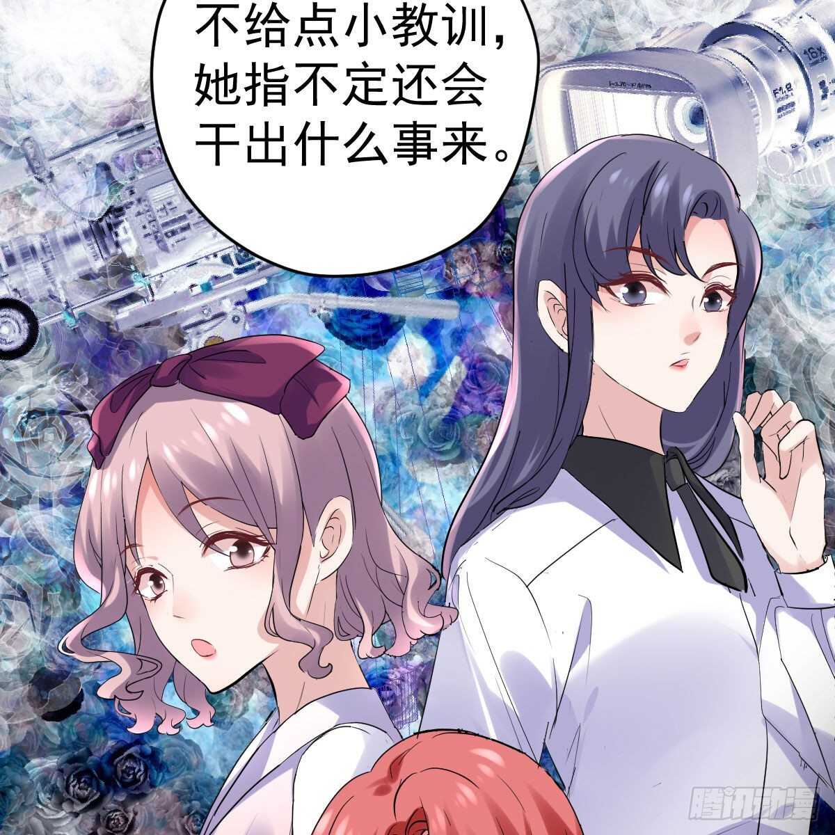 猪队友10