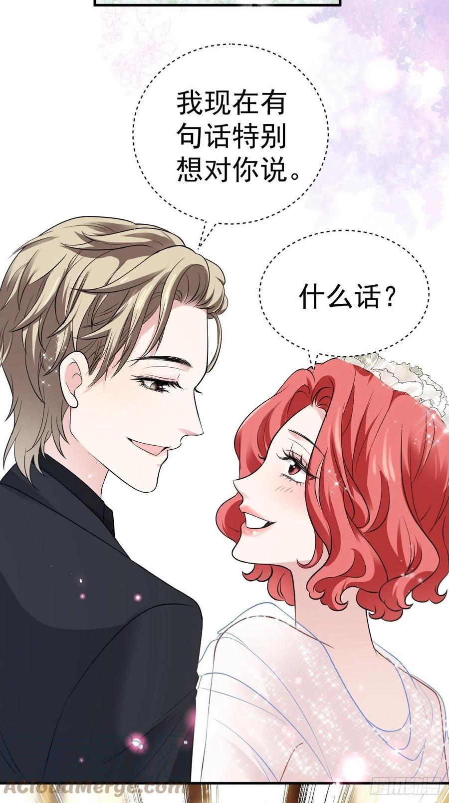 最佳陪跑14