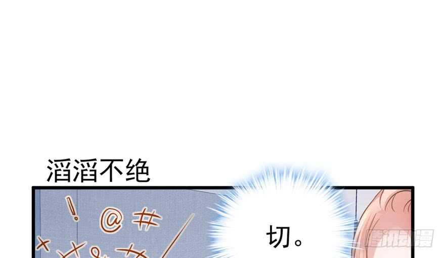哦买尬，买它！102