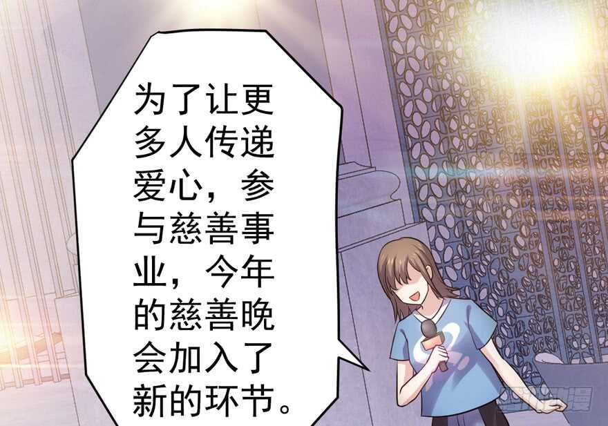 哦买尬，买它！5
