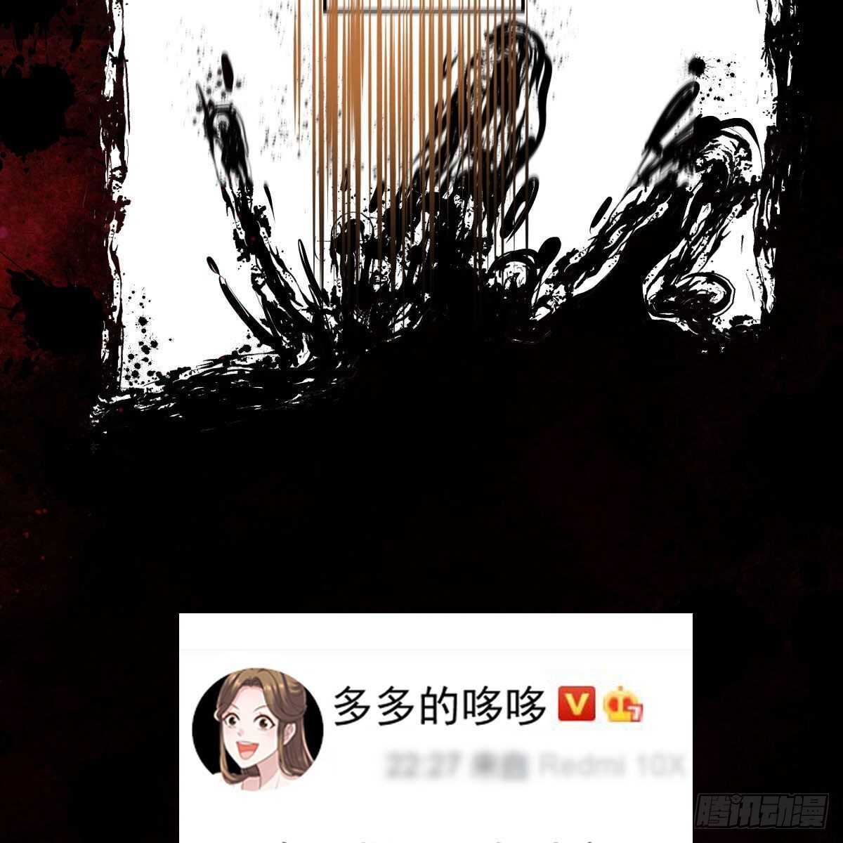 风起云涌11