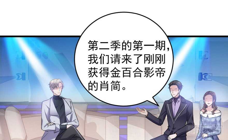 反向加工26