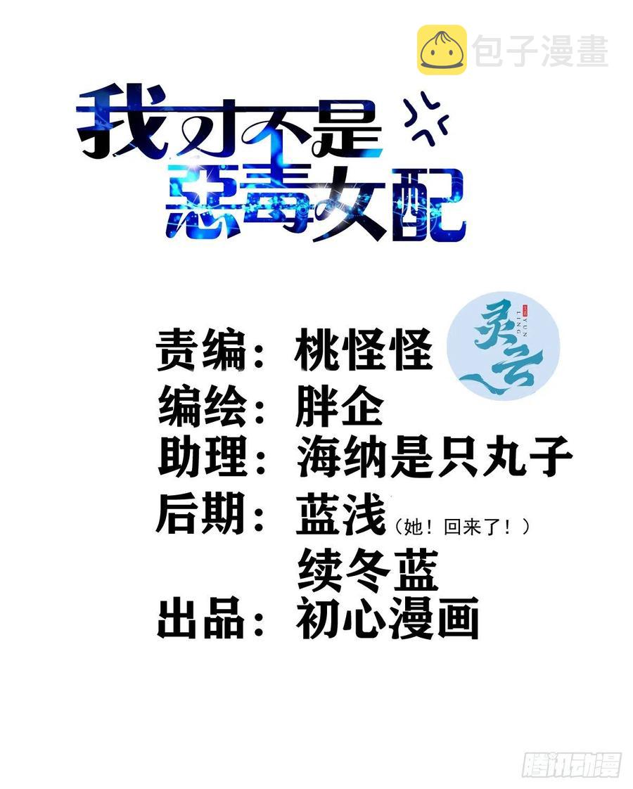 婚纱与伴娘1