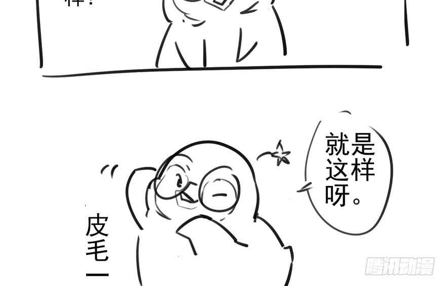 苏晓的选择94