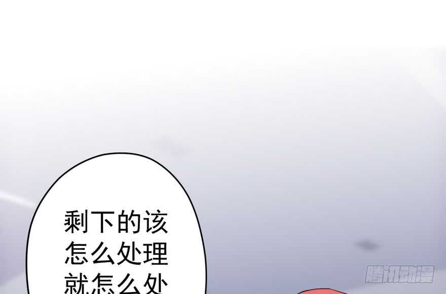 暴力解决不了问题43