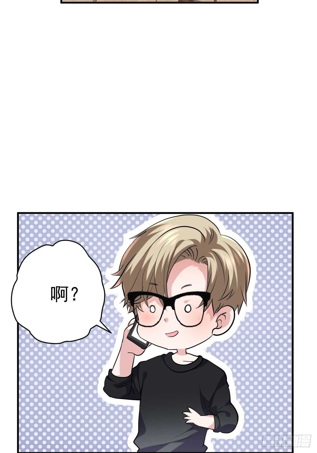 以不动应万动9