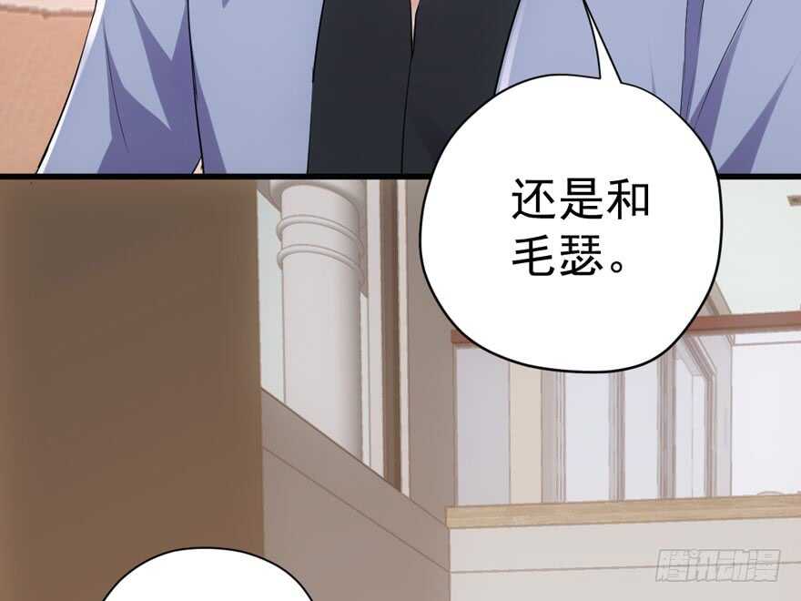 官方盖章CP7