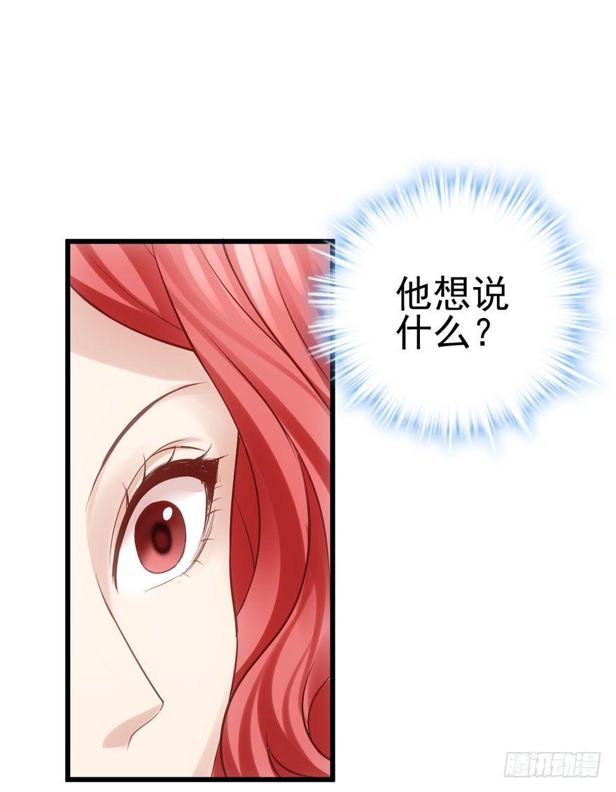 转发这条……85