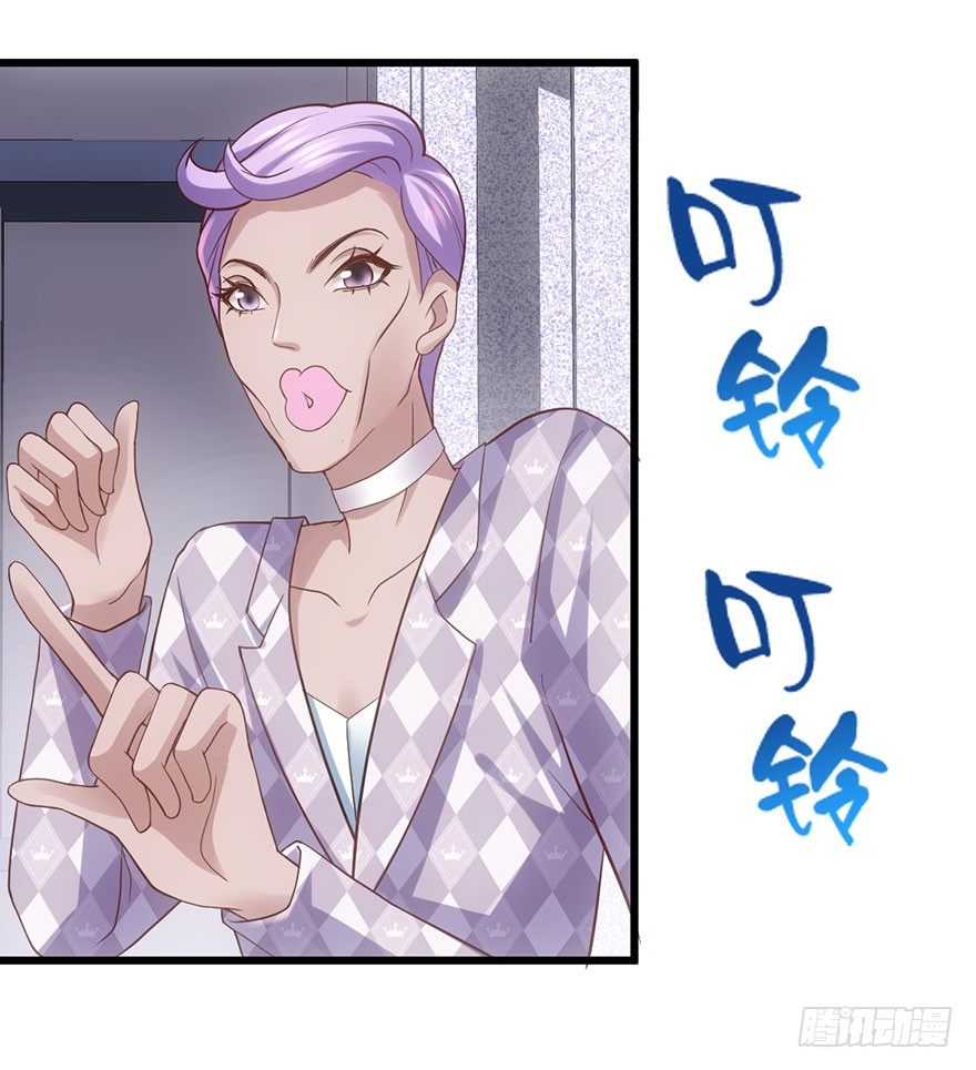 对不起33
