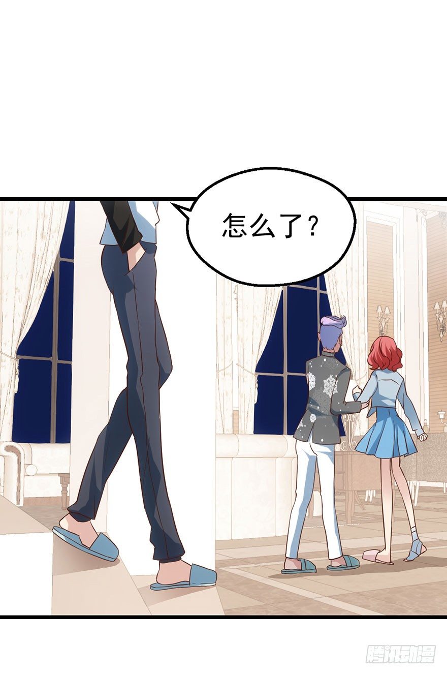 女配诬陷女配，真假恶毒女配58