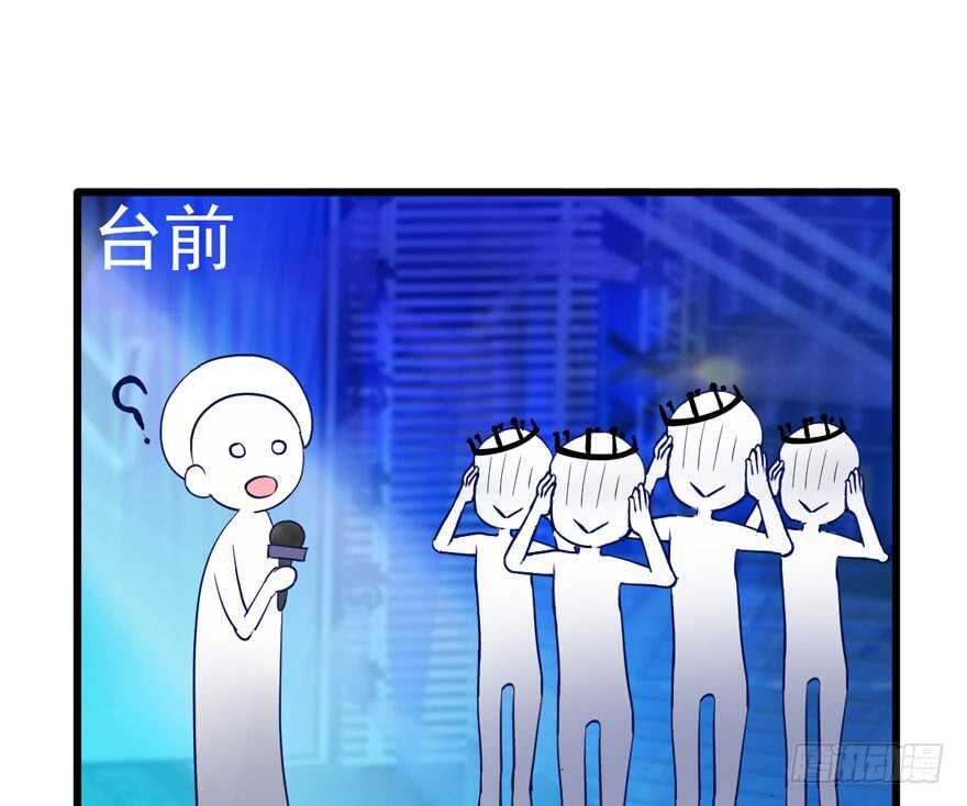 大规模杀伤武器64