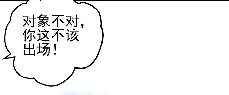 跳舞，谈恋爱不如跳舞89