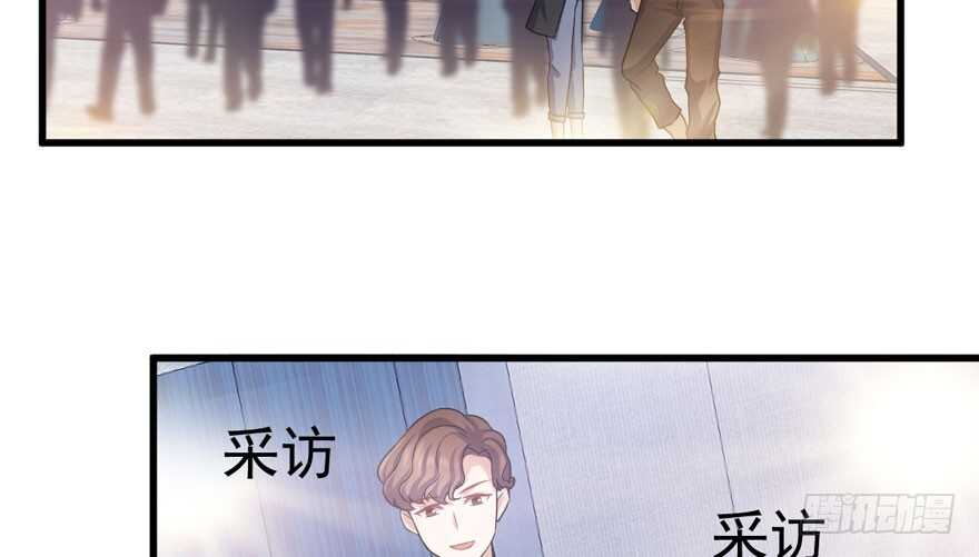 哦买尬，买它！48