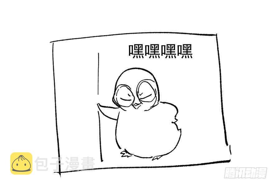 奇耻大辱97