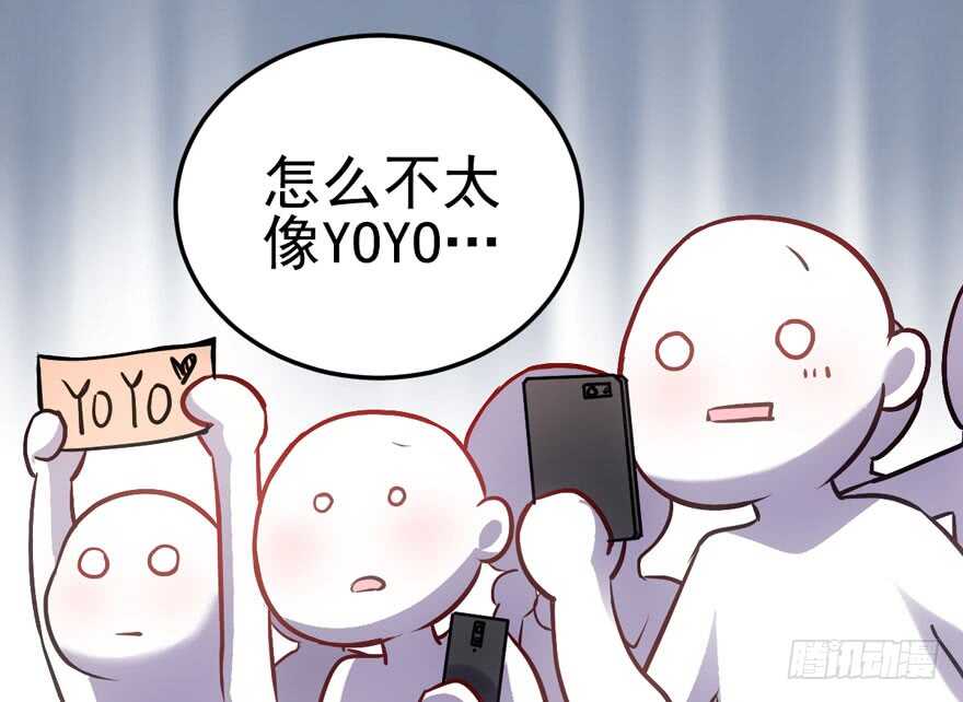 宝贝我美吗36