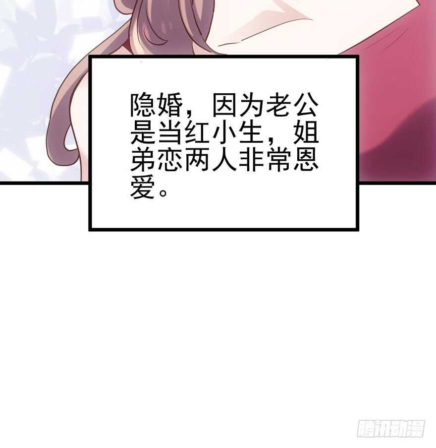 试镜会-没有硝烟的战争62